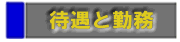 ҋƋΖ