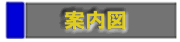 ē}
